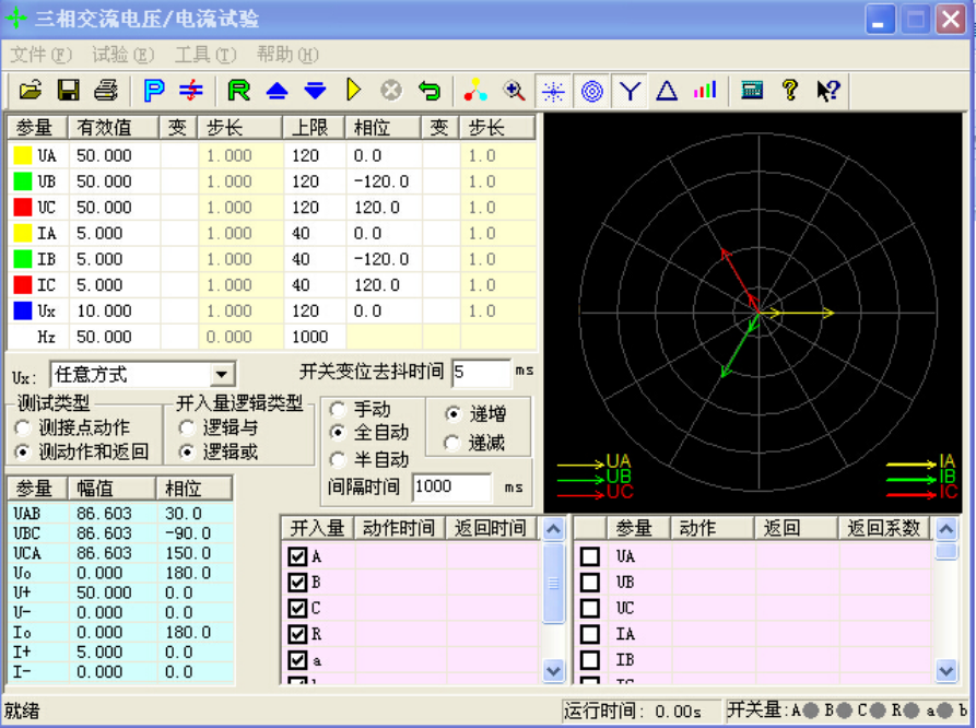 “Reke43B单片继电保护测试仪重合闸继电器校验