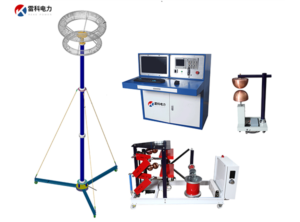冲击电压发生器成套装置