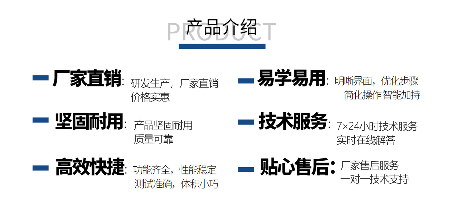 变频串联谐振耐压实验装置