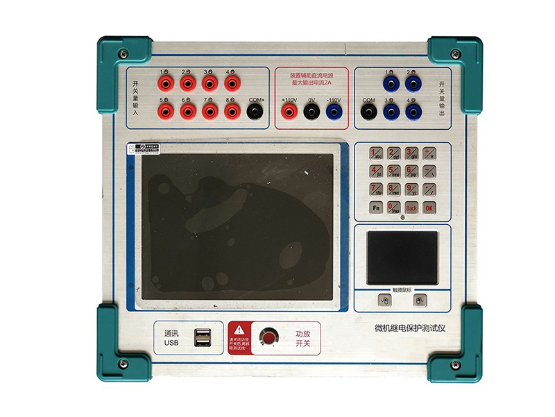 继电保护测试仪