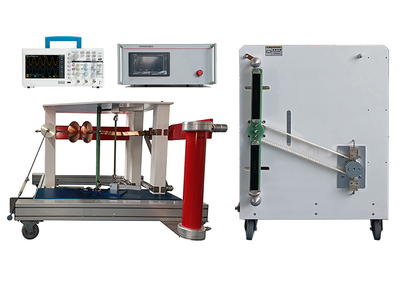 100kV冲击电压试验装置