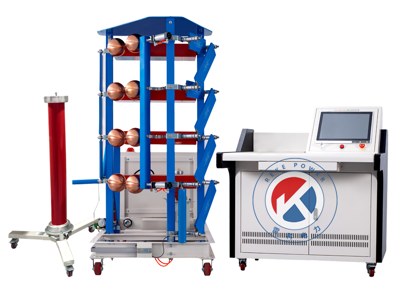 REKE-400kV/20kJ全自动冲击电压发生器