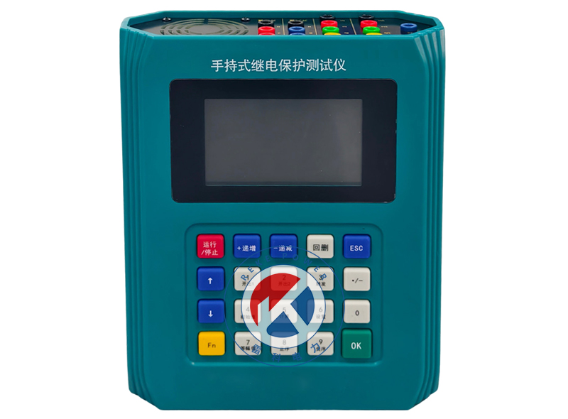 REKE-S30手持式继电保护测试仪