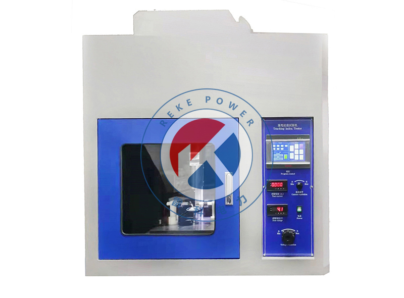 REKE漏电起痕试验仪