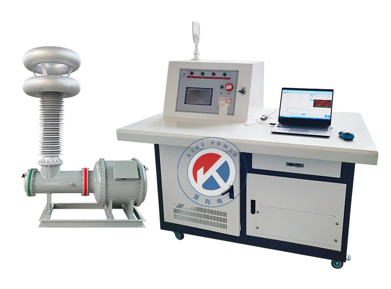 REKE-50kVA/250kV局放试验变压器