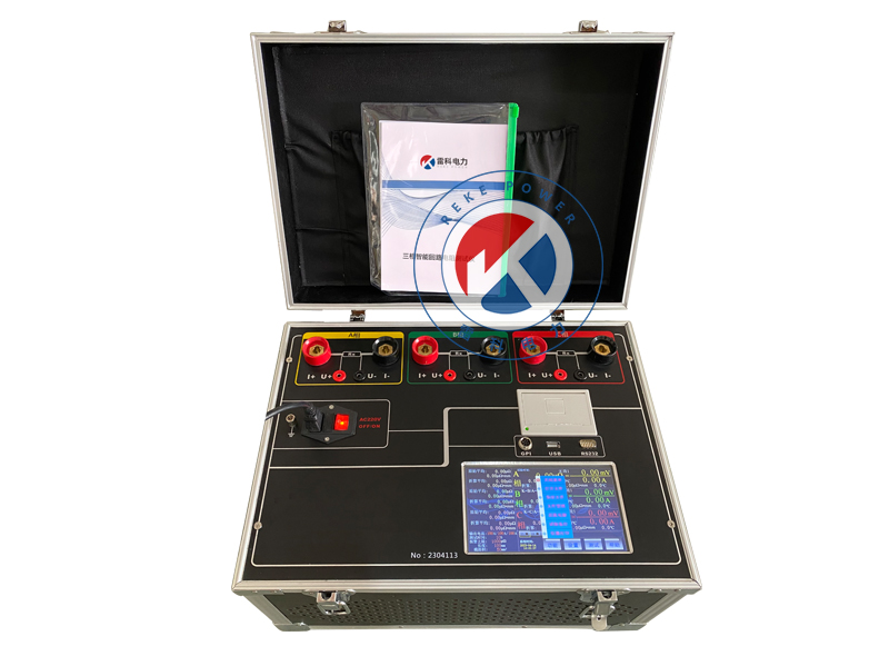 REKE-SH三相回路电阻测试仪