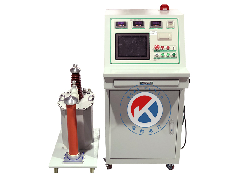 REKE-30kVA-10kV-5kV工频耐压试验装置