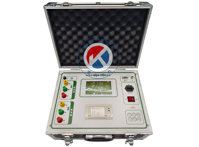 REKE-II全自动变比组别测试仪