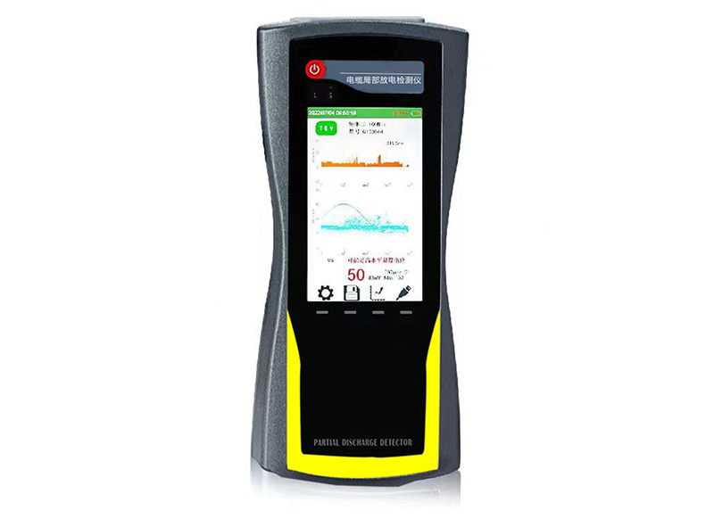 特高频GIS局部放电检测仪