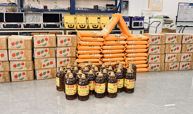 “岁末送暖 福至人心——雷科电力为全体员工发放暖心年货礼包