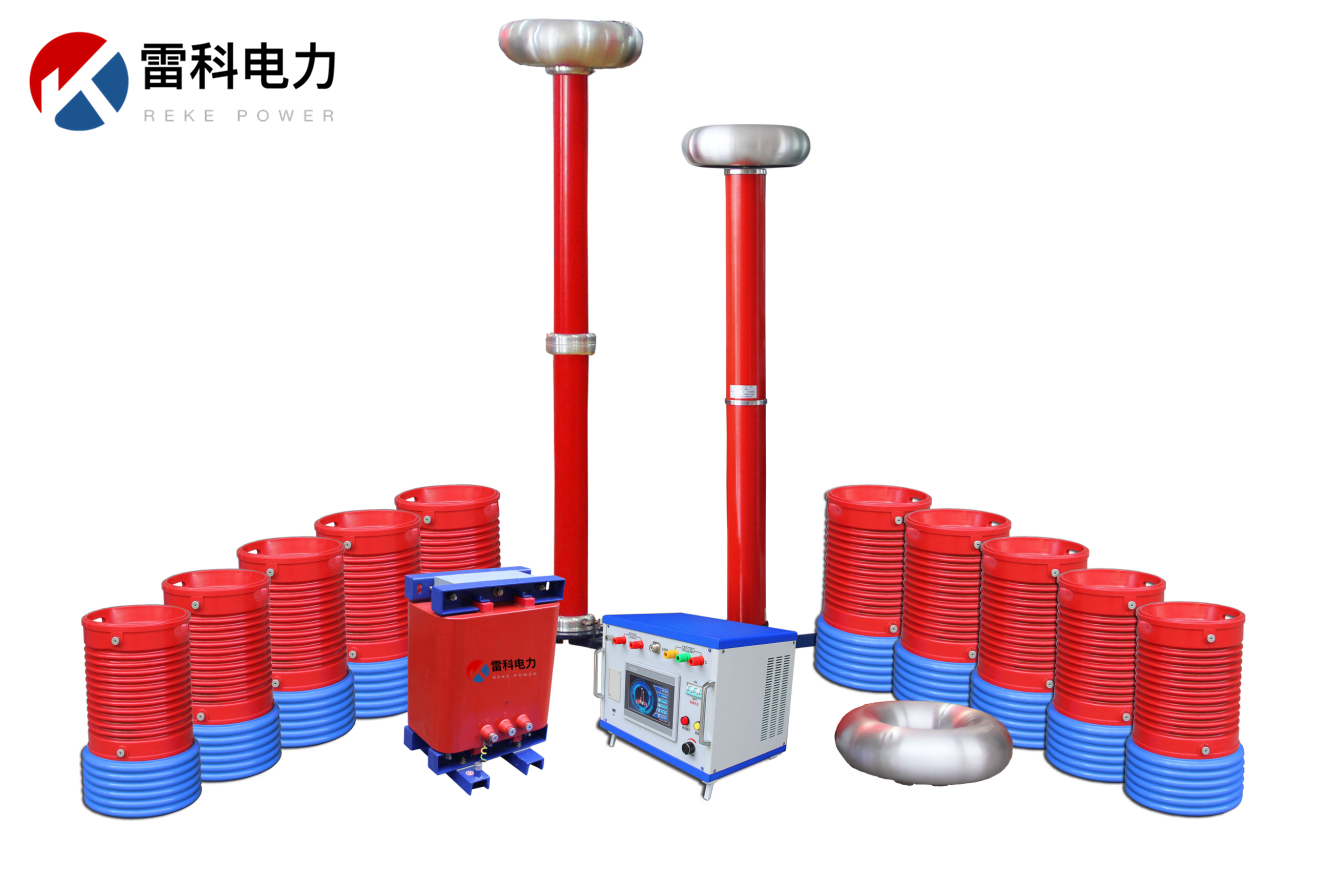 800kVA400kV调频式串联谐振试验装置