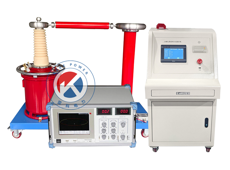 Reke5kVA/50kV智能无局放耐压试验装置