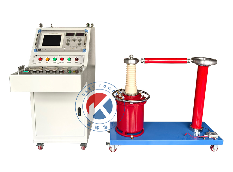 Reke30kVA/150kV电动工频耐压无局部放电检测系统
