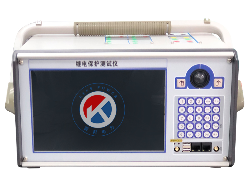 REKE-1200Y六相继保测试仪