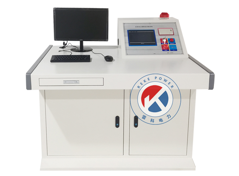 REKEJS-8A工频耐压试验系统