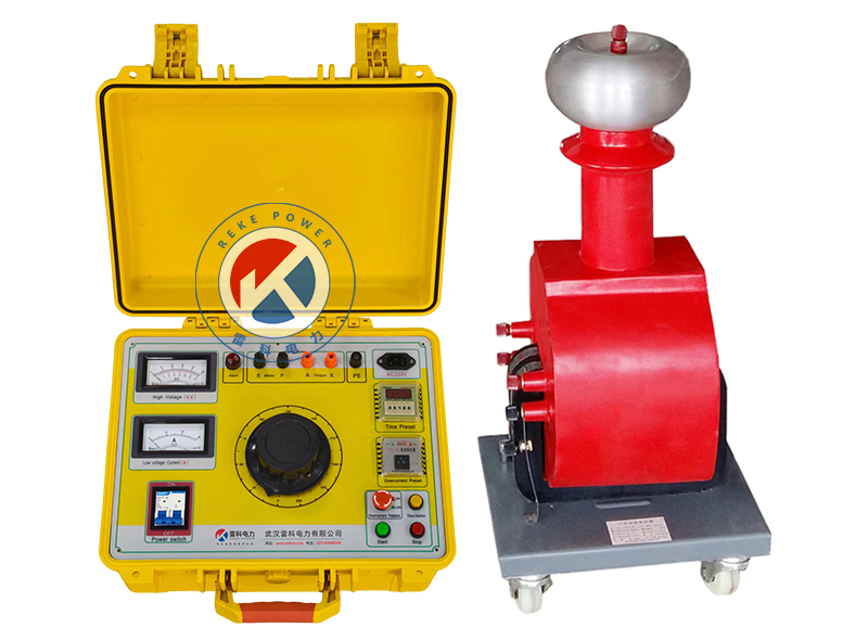 REKE-5/50高压测试工频耐压试验装置