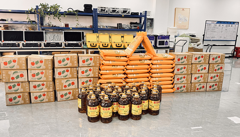 岁末送暖 福至人心——雷科电力为全体员工发放暖心年货礼包