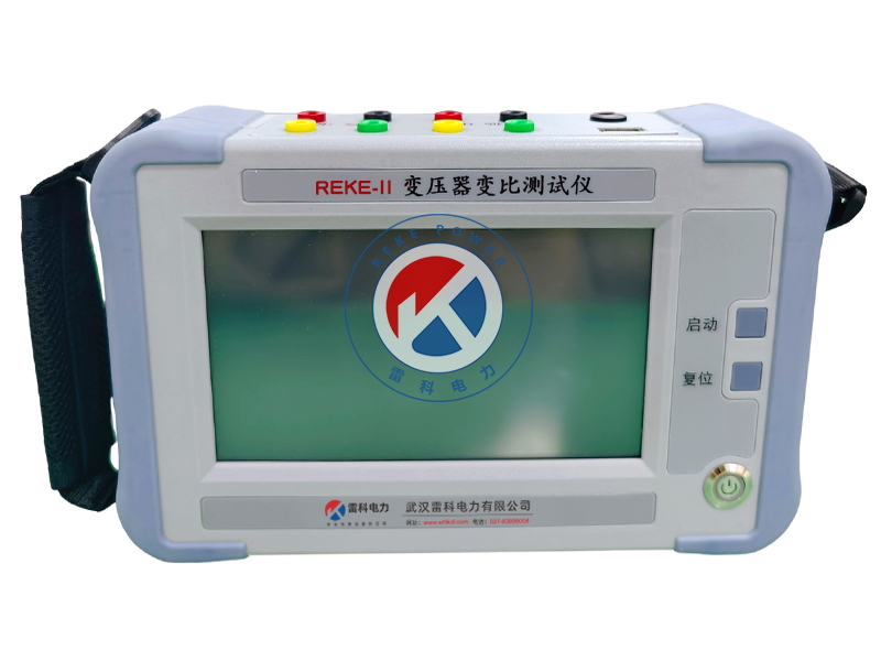REKE-II 便携式变压器变比检测仪