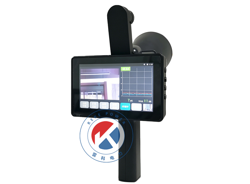 REKE-3099C 超声波局放巡检仪