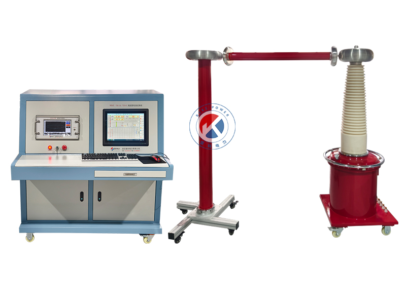 REKE-15kVA/150kV局部放电测试系统